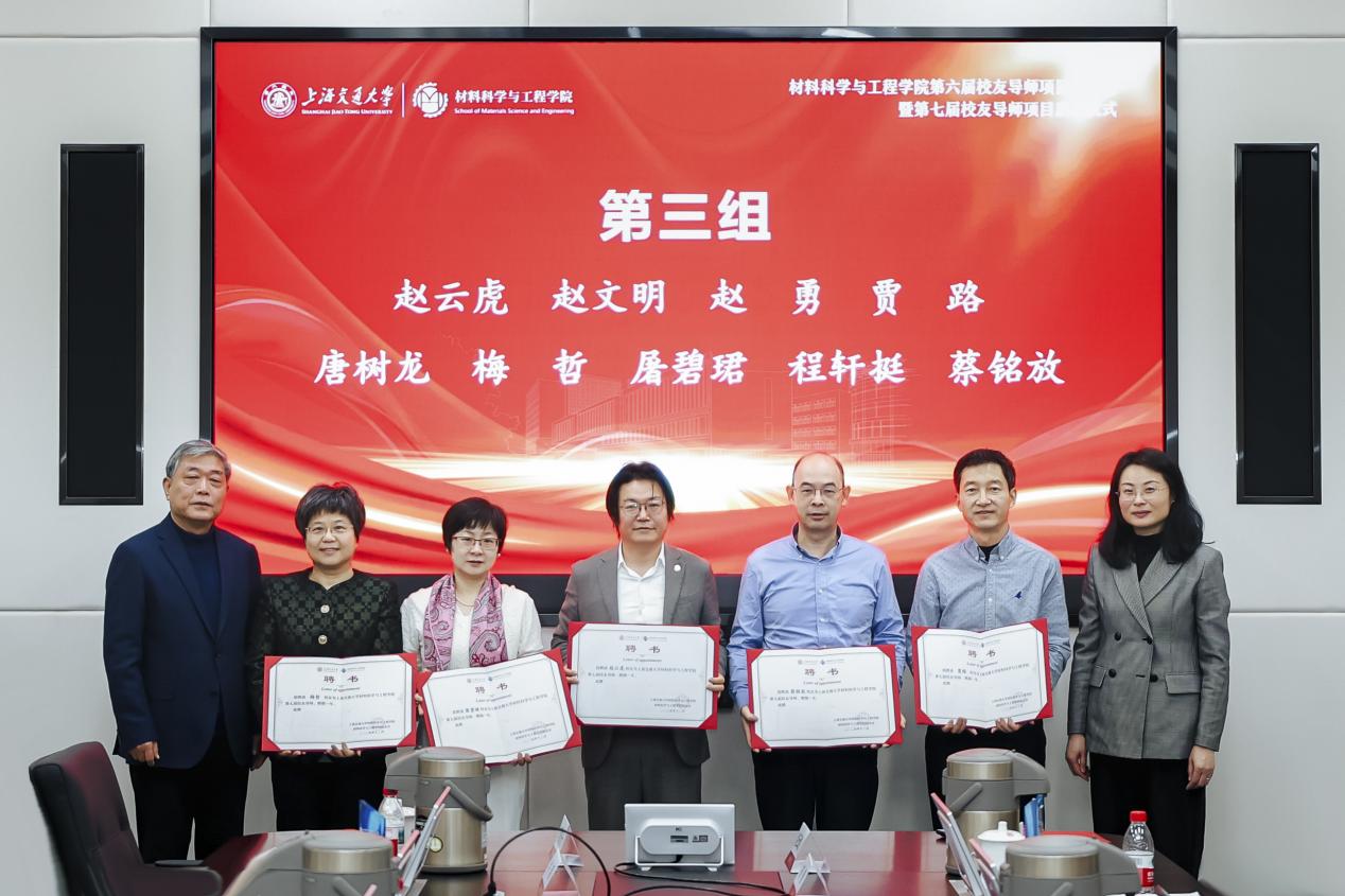 20251219103407-WD__7298_2363704604-4219904304